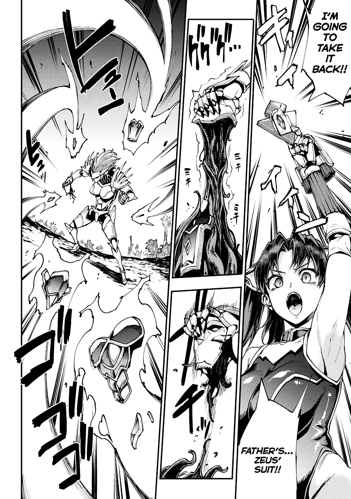 Pandra - Shiroki Yokubou Kuro No Kibou Chapter 18000 Page 156